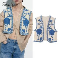 Sivatu Traf Sleeveless Vests for Women Embroidered Summer Y2k New In Outerwear Waistcoat Cardigan Woman Short Coats Top