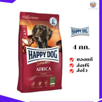 ?ส่งฟรี HAPPY DOG Africa (grain-free) อาหารสุนัขโต สูตรปราศจากธัญพืช เนื้อนกกระจอกเทศ 4 Kg เก็บเงินปลายทาง ✨