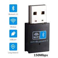 TEORW Mini Wifi Apater 150M USB 3.0 Wireless 2.4G Network Card Ethernet Realtek RTL8723BU IEEE 802.11ngb for PCDesktopLaptop