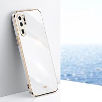 [ข้อเสนอพิเศษ] Romwe เหมาะสำหรับ Huawei P30 Pro P40 Lite P20 20Pro P20Lite P30Lite โทรศัพท์มือถือ Soft Shell Luxury Electroplating ซิลิโคน