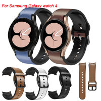 หนังสายนาฬิกาข้อมือสำหรับ Samsung Galaxy Watch 4 5 40มิลลิเมตร44มิลลิเมตรสายนาฬิกา4คลาสสิก42มิลลิเมตร46มิลลิเมตรสร้อยข้อมือ20มิลลิเมตรสายรัดข้อมือแทนที่เข็มขัด