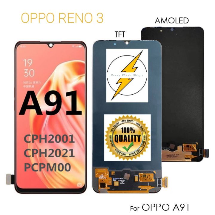 Oppo Reno 3 Pro Cracked LCD Display Screen Battery Can't On Logo