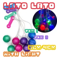 ของเล่นไวรัส Lato Lato Toys เกมส์ของเล่นโรงเรียน Bola Tek Tek โปรแคร็กเกอร์บอลป๊อปบอล บัมเปอร์บอลแคร็ก Lato Lato Ball ของเล่นสำหรับเด็ก (สุ่มสี)
