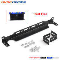 Dynoracing อลูมิเนียม340Mm ชนิดเชื่อถือชุดวงเล็บยึดเย็นน้ำมันเครื่องหนา2Mm