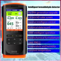 Medidor De Formaldehído Portátil, Sensor Digital De Humedad, Detector De Calidad Del Aire, Medidor De Contaminación, Micropolvo Para Interiores, 2022