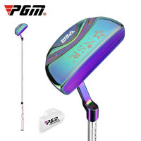 PGM Golf Putter ผู้หญิงมือขวาสแตนเลสแท่งออกกำลังกายมือใหม่ขายส่ง TUG026