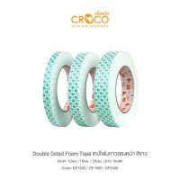 เทปโฟมสองหน้าสีขาว Croco ยาว 5 เมตร   มีให้เลือก 3 ขนาด  12/18/24 mm จำนวน 1 ชิ้น