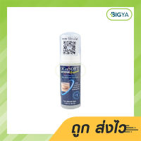 OCUSOFT LID SCRUB ORIGINAL (FOAM) อ๊อกคิวซอฟท์ ลิด สครับ ออริจินัล (โฟม) สครับรอบดวงตา บรรจุ 50 มล. (1ขวด)