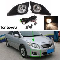 ไฟตัดหมอกสำหรับรถโตโยต้าโคโรล่า2007-2010สำหรับ Camry Racis Avensis Verso RAV4กระจังหน้าสายแผ่นกรอบสวิตช์ไฟหน้า2003-2014