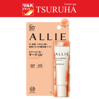 Allie Chrono Beauty Color On UV Cheek 15g. 02 Warm Orange / อัลลี่ โครโน บิวตี้ ครีมบลัช คัลเลอร์ ออน ยูวี ชีค SPF50+ PA++++ 15ก. 02 วอร์ม ออเรนจ