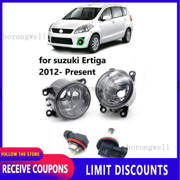for Suzuki Ertiga fog light front bumper light car accessories 2012