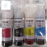 ⭐4.9  พิเศษ  หมึกแท้​EPSON​ 003 4สี ส่วนพิเศษ หมึกพิมพ์ &amp; โทนเนอร์