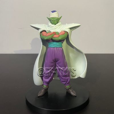 ZZOOI Anime Dragon Ball EX King Piccolo Figure 17CM PVC Action Figures Collection Model Toys for Children Gifts