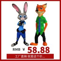 สุนัขจิ้งจอกของแท้ Nickjudy เมืองสัตว์บ้าเข้ากันได้เลโก้บล็อกเม็ดเล็ก ๆ ของขวัญปริศนาของเล่นสินค้าเพียงพอ