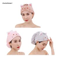 hot【DT】 Coral Hair Turban Wrap Dry Shower Hat with Microfiber Super Absorbent