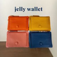 Jelly wallet หนังแท้ - Butterjoyco