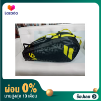 [ผ่อน 0%]BABOLAT  RHX9 PUREAERO VS BLACK YELLOW ราคา3500 บาท