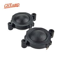 1 Inch 25mm Tweeter Neodymium Dome Silk Treble Speaker Repair Audio Loudspeaker Unit Diy High Sensitive 4ohm 15-20W 2pcs