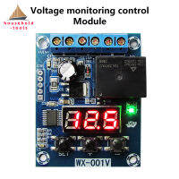 【?คลังสินค้าพร้อม + ปลาค็อด?เครื่องมือในครัวเรือน-โมดูลแรงดันไฟฟ้ารีเลย์บนล่างจำกัดการควบคุมการตรวจจับปิดมากกว่าแรงดันไฟฟ้าป้องกันเวลาปล่อยประจุ12V