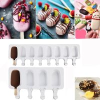 4/8 Cell Silicone Magnum Cake Mold Silicone Ice Cream Mold Popsicle Molds DIY Ice Tray Ice Pop Maker Cooler With Wooden Sticks