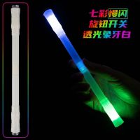 High-end Original Luminous revolving pen for beginners high value fairy spirit cheap revolving pen special rotating pen for advanced competition decompression and anti-fall