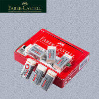 ประเทศเยอรมนี FABER-CASL187189 สำหรับการสอบไม่ใช่เรื่องง่ายที่จะทิ้งรอยและไม่ทำร้ายกระดาษยางลบที่สะอาดเป็นพิเศษขนาดเล็ก