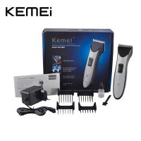 Kemei KM-3909 แบตตาเลี่ยนตัดผม ปัตตาเลี่ยน แบ็ตตาเลี่ยน แบตเตอร์เลี่ยน แบตตาเลี่ยน ปัตตาเลี่ยน ไร้สาย 2in1 ชาร์จไฟบ้าน เสียงเบา รุ่น KM3909