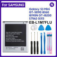 Samsung EB-L1M7FLU ดั้งเดิมสำหรับ Samsung Galaxy S3 S3mini ขนาดเล็ก GT-I8190 I8190n I8190 GT-i8200 1500MAh