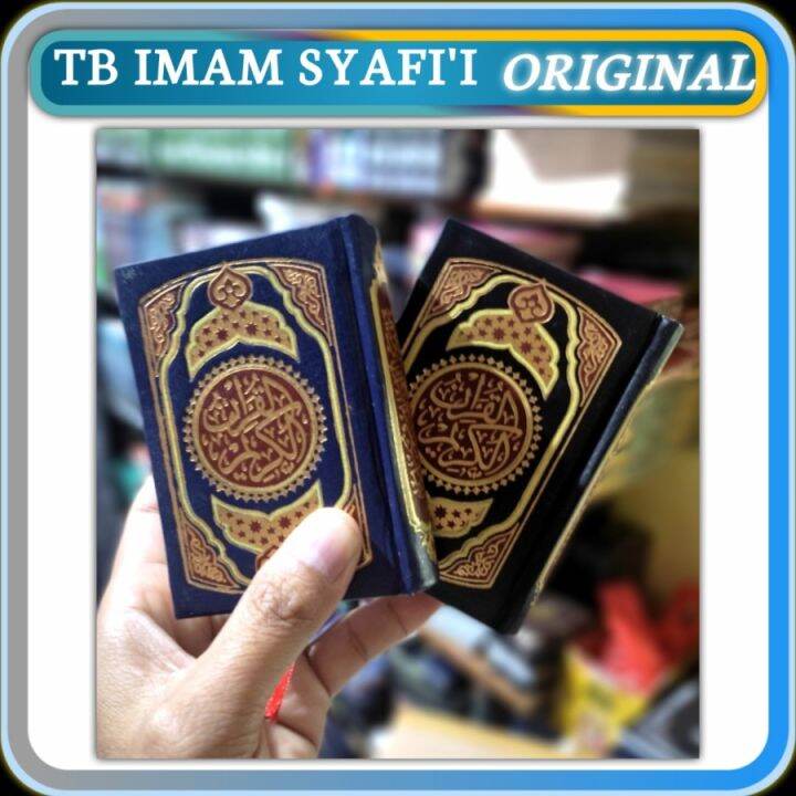 Mushaf Al Qur'an Standar Madinah DARUSSALAM MESIR 7 X 10 Cm HC | Lazada ...