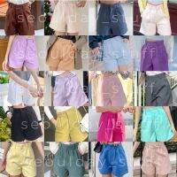 Seoulday_Stuff?Basic Day Shorts กางเกงขาสั้นเอวสูง Size XS-S-M-L-XL ปังไม่ไหวเป็นงานสั่งตัด สีและทรงเนียบมากค่า กางเกงSS