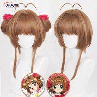 Sakura Kinomoto Cosplay Wig Anime Card Captors Sakura Heat Resistant Synthetic Hair Wigs + Wig Cap + Red Balls Hairband