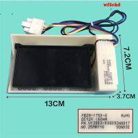 FBZA-1750-6ไฟฟ้าแดมเปอร์แช่แข็งแบบสากล12V สำหรับ Wf4ehd อะไหล่ตู้เย็นรอนชีน/ลูกเห็บ/LG/ Hisense/ TCL/