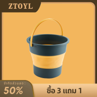 ZTOYL ถังไม้ถูพื้นพับได้แบบพกพาสำหรับการท่องเที่ยวกลางแจ้งถังสะอาดสำหรับตกปลาตั้งแคมป์