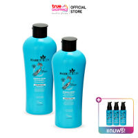 Hairtricin แฮร์ทริซิน Hair Complete แชมพู 220 มล. 2 ขวด + เซรั่มบำรุงเส้นผม 50 มล. 3 ขวด By True Shopping