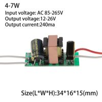 1ชิ้นไฟ240ma 3-24W Ac110v อินพุตไดรเวอร์ Led 220V แหล่งจ่ายไฟในตัวกระแสคงที่สำหรับโคมไฟ Led Diy