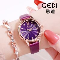 GEDI Douyin Net Red Waterproof Korean Womens Watch Belt Fashionable Cute Sweet Student Diamond Watch Fangsheng Clock 【QYUE】