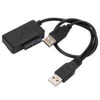 SATA7P+6P To USB2.0 Notebook External Optical Drive Box Data Cable USB SATA Easy Drive Cable with Power Supply 30Cm