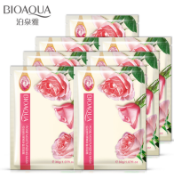 HOT!!! BIOAQUA มาส์กน้ำมันหอมระเหยใหม่