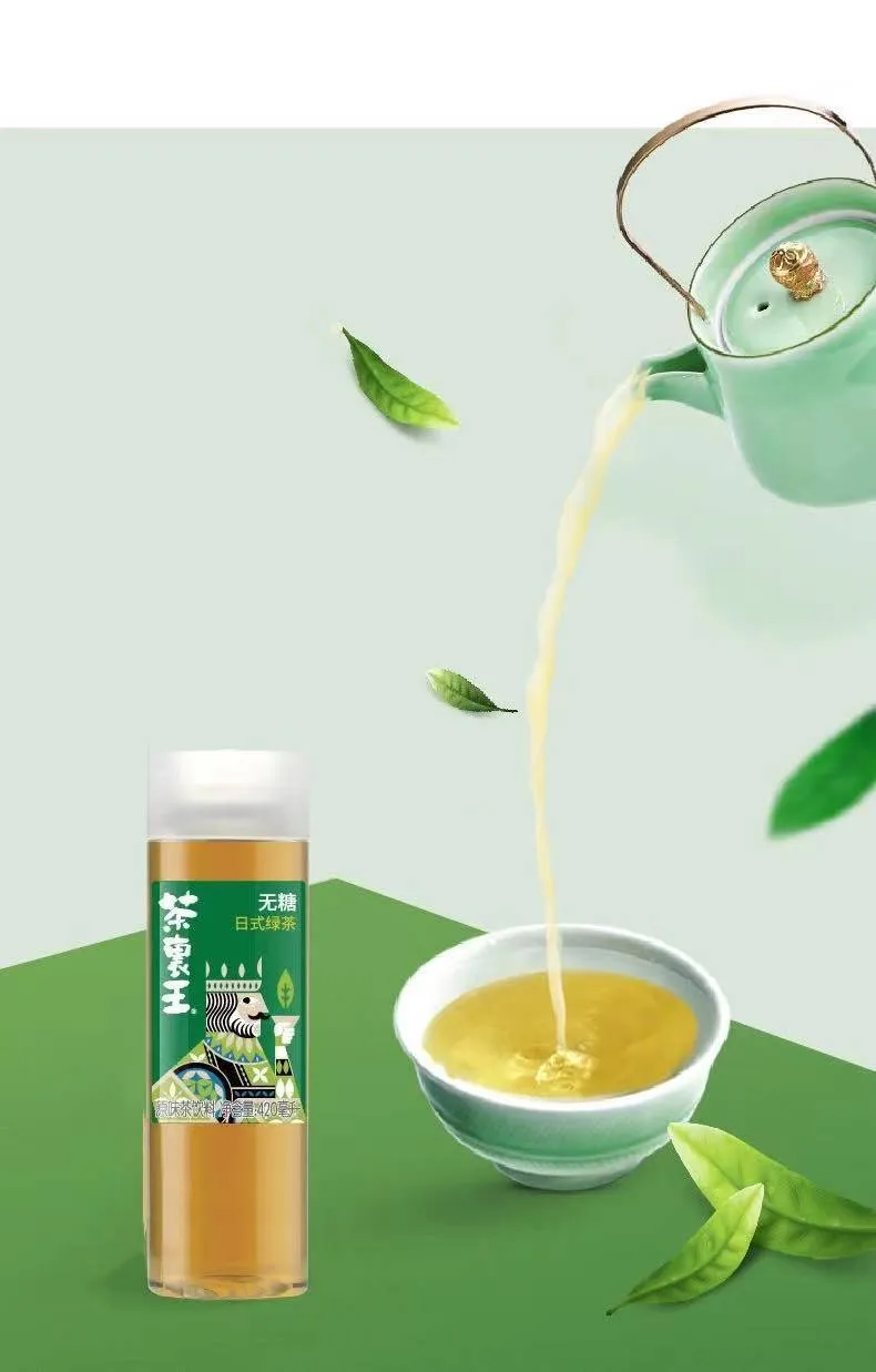 GOODSTUFF APC Green tea 外装 プレウォッシュ剤 500ml ポーランド製 【SALE／63%OFF】