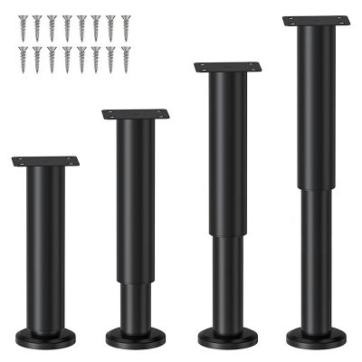 Metal Adjustable Furniture Legs 7.08-11.8 Inch, Table Legs Adjustable Height Replacement for Sofa/Dresser Set of 4 Black