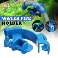 BP【Fast Delivery】Water Pipe Holder Aquarium Fish Tank Changing Water Pipe Fixing Clamp Aquarium Tool.ซื้อทันทีเพิ่มลงในรถเข็นCOD【cod】