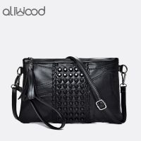 【CC】 Aliwood Leather Tassel Shoulder Messenger Diamonds Clutch Ladies Crossbody Handbag Bolsas