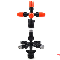 LQ Garden sprinkler irrigation Mist 5-HEAD nozzle Spray 1/2 "อะแดปเตอร์ติดตั้ง