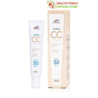 maXkin CC Cream SPF50 PA+++ แม็กสกิน ซีซี ครีม (30 กรัม)