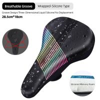 Colorful Striped WEST BIKING Waterproof Soft Gel Bicycle Saddle Cover Comfort Memory Foam Non-Slip Wear-Resistant PU Leather 3D Bike Seat Cover