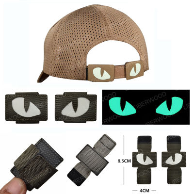 Cat Tiger Eyes Hook Fasteners Tactical Glow In Dark Combat Applique Patch For Hats Helmet Uniform Backpack