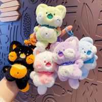 【YF】☢  Keychain Kids Keyring Kawaii Chains Accessories Cartoon Toot Meow