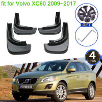 สำหรับ Volvo XC60 2009 2010 2011 2012 2013 2014 2015 2016 2017 MudFlaps Mudguards Splash Guards Fender Flare ด้านหน้าด้านหลังอุปกรณ์เสริม