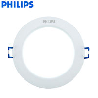 Philips Led Downlight Constant Bright 2.5-Inch 3-Inch 3.5-Inch Embedded Household Ceiling Lamp-CHN