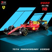 Bburago 1:43 2022 F1 75th Anniversary Italian GP Ferrari F1-75 #16 Leclerc #55 Sainz Monza Formula Car Model Toy Collection Gift Die-Cast Vehicles